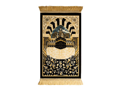 Premium Sajadah